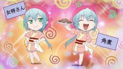 Reikenzan_Hoshikuzu_tachi_no_Utage-1