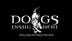 Dogs_Stray_Dogs_Howling_in_the_Dark-1