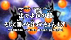 Dragon_Ball_Super-1