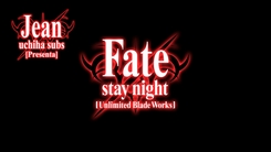 Fate_stay_night_Unlimited_Blade_Works_TV_-1