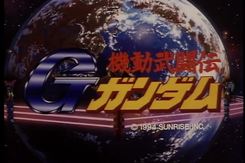 Kidou_Butouden_G_Gundam-1