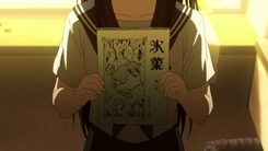 Hyouka-1