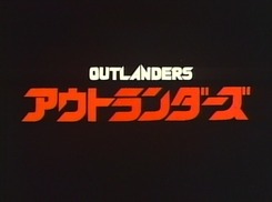 Outlanders-1