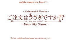 Gochuumon_wa_Usagi_desu_ka_Dear_My_Sister-1
