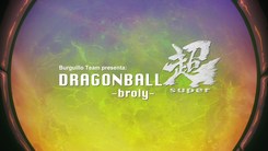 Dragon_Ball_Super_Broly-1