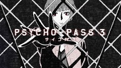 Psycho_Pass_3-1