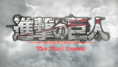 Shingeki_no_Kyojin_La_temporada_final-1