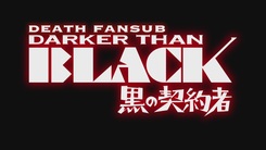 Darker_than_Black-1