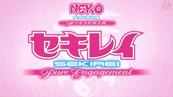 Sekirei_Pure_Engagement-1
