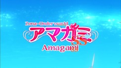 Amagami_SS-8