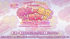 Kanojo_x_Kanojo_x_Kanojo_Sanshimai_to_no_DokiDoki_Kyoudou_Seikatsu-1