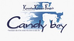 Candy_Boy-1