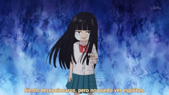 Kimi_ni_Todoke-1