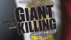 Giant_Killing-1