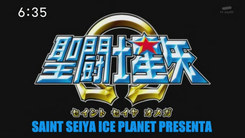 Saint_Seiya_Omega-1