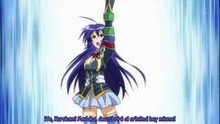 Medaka_Box-1