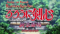 Rurouni_Kenshin_Meiji_Kenkaku_Romantan_Shin_Kyoto_Hen-1