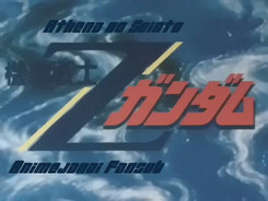 Kidou_Senshi_Zeta_Gundam-1