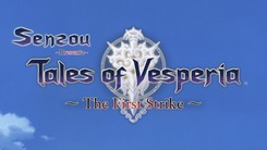 Tales_of_Vesperia_The_First_Strike-1