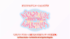 Wizard_Girl_Ambitious-1