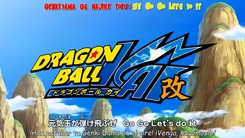 Dragon_Ball_Kai-1