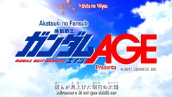 Kidou_Senshi_Gundam_AGE-1