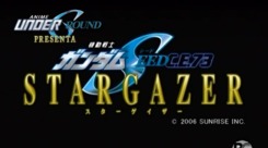 Kidou_Senshi_Gundam_SEED_C_E_73_Stargazer-1