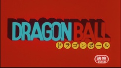 Dragon_Ball_Shen_Long_no_Densetsu-1