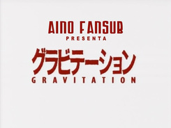 Gravitation_2000_-1