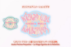Wizard_Girl_Ambitious-1