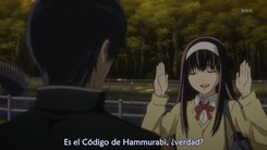 Code_Breaker-1