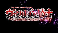Vampire_Knight_Guilty-1