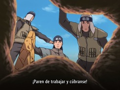 Naruto_Shippuuden-1