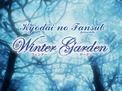 Winter_Garden-1