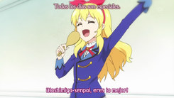 Aikatsu_-1