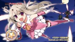 Fate_Kaleid_Liner_Prisma_Illya-1