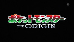 Pokemon_The_Origin-1
