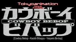 Cowboy_Bebop-1