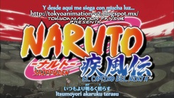 Naruto_Shippuuden-1