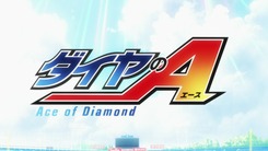 Diamond_no_Ace-1