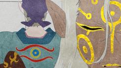 Mononoke-1