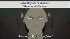 Naruto_Shippuuden-1