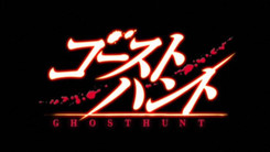 Ghost_Hunt-1