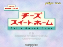 Chii_s_Sweet_Home-1