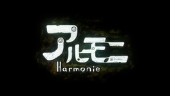 Harmonie-1