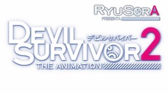 Devil_Survivor_2_The_Animation-1