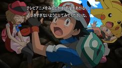 Pocket_Monsters_XY-1